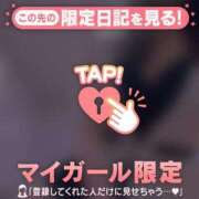 ヒメ日記 2025/09/28 09:16 投稿 吉村しずく ABC 岩手ソープ