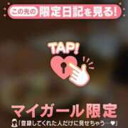 ヒメ日記 2025/10/05 14:16 投稿 吉村しずく ABC 岩手ソープ