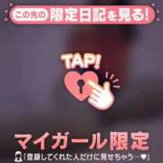 ヒメ日記 2025/10/17 08:46 投稿 吉村しずく ABC 岩手ソープ