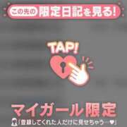 ヒメ日記 2025/10/24 06:16 投稿 吉村しずく ABC 岩手ソープ