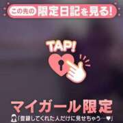 ヒメ日記 2025/10/30 21:16 投稿 吉村しずく ABC 岩手ソープ