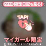 ヒメ日記 2025/11/11 18:16 投稿 吉村しずく ABC 岩手ソープ