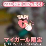 ヒメ日記 2025/11/13 06:01 投稿 吉村しずく ABC 岩手ソープ