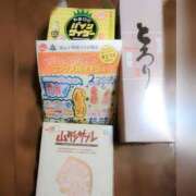 ヒメ日記 2025/11/24 18:01 投稿 吉村しずく ABC 岩手ソープ