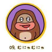 ヒメ日記 2025/11/28 03:46 投稿 吉村しずく ABC 岩手ソープ