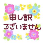 ヒメ日記 2025/11/30 13:46 投稿 吉村しずく ABC 岩手ソープ