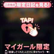 ヒメ日記 2026/01/08 20:16 投稿 吉村しずく ABC 岩手ソープ