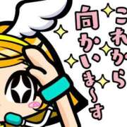 ヒメ日記 2026/02/20 06:01 投稿 吉村しずく ABC 岩手ソープ