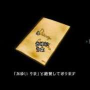 ヒメ日記 2026/03/13 06:01 投稿 吉村しずく ABC 岩手ソープ