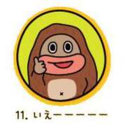 ヒメ日記 2026/03/27 03:31 投稿 吉村しずく ABC 岩手ソープ