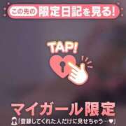 ヒメ日記 2026/06/11 14:01 投稿 吉村しずく ABC 岩手ソープ