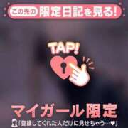 ヒメ日記 2026/06/15 23:31 投稿 吉村しずく ABC 岩手ソープ
