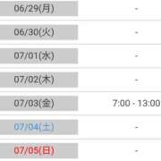 ヒメ日記 2026/06/26 15:01 投稿 吉村しずく ABC 岩手ソープ