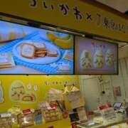 ヒメ日記 2026/09/27 19:16 投稿 吉村しずく ABC 岩手ソープ