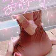 ヒメ日記 2024/12/10 12:46 投稿 中井かおる ABC 岩手ソープ