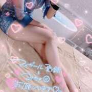 ヒメ日記 2024/12/12 16:01 投稿 中井かおる ABC 岩手ソープ