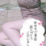 ヒメ日記 2024/12/29 00:16 投稿 中井かおる ABC 岩手ソープ