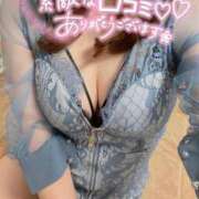 ヒメ日記 2025/01/25 20:16 投稿 中井かおる ABC 岩手ソープ