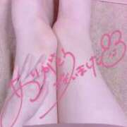 ヒメ日記 2025/03/30 23:31 投稿 中井かおる ABC 岩手ソープ