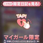 ヒメ日記 2025/04/20 23:16 投稿 中井かおる ABC 岩手ソープ