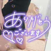 ヒメ日記 2025/04/21 21:16 投稿 中井かおる ABC 岩手ソープ