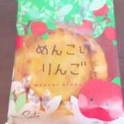 ヒメ日記 2025/04/23 15:31 投稿 中井かおる ABC 岩手ソープ