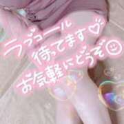 ヒメ日記 2025/05/14 17:46 投稿 中井かおる ABC 岩手ソープ