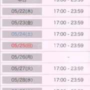ヒメ日記 2025/05/21 13:46 投稿 中井かおる ABC 岩手ソープ