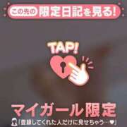 ヒメ日記 2025/05/23 00:16 投稿 中井かおる ABC 岩手ソープ