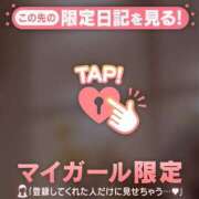 ヒメ日記 2025/05/23 16:31 投稿 中井かおる ABC 岩手ソープ