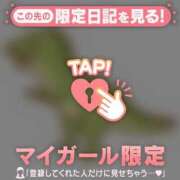 ヒメ日記 2025/05/24 00:01 投稿 中井かおる ABC 岩手ソープ