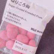 ヒメ日記 2025/05/25 16:31 投稿 中井かおる ABC 岩手ソープ