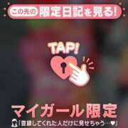 ヒメ日記 2025/06/22 00:16 投稿 中井かおる ABC 岩手ソープ