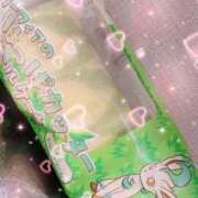 ヒメ日記 2025/06/24 16:46 投稿 中井かおる ABC 岩手ソープ