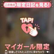 ヒメ日記 2025/06/25 00:01 投稿 中井かおる ABC 岩手ソープ