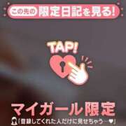 ヒメ日記 2025/07/10 00:16 投稿 中井かおる ABC 岩手ソープ