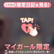 ヒメ日記 2025/07/11 00:16 投稿 中井かおる ABC 岩手ソープ