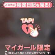 ヒメ日記 2025/07/22 00:16 投稿 中井かおる ABC 岩手ソープ