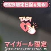 ヒメ日記 2025/07/22 20:31 投稿 中井かおる ABC 岩手ソープ