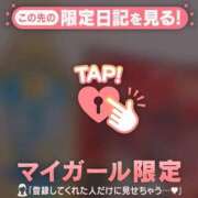 ヒメ日記 2025/08/10 00:16 投稿 中井かおる ABC 岩手ソープ