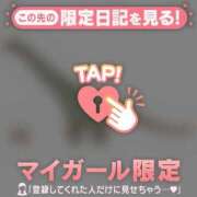 ヒメ日記 2025/08/11 20:31 投稿 中井かおる ABC 岩手ソープ