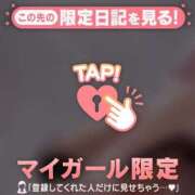 ヒメ日記 2025/09/02 22:46 投稿 中井かおる ABC 岩手ソープ