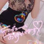 ヒメ日記 2025/09/03 20:16 投稿 中井かおる ABC 岩手ソープ