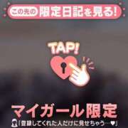 ヒメ日記 2025/09/03 23:31 投稿 中井かおる ABC 岩手ソープ