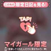 ヒメ日記 2025/09/04 23:31 投稿 中井かおる ABC 岩手ソープ