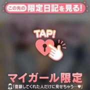 ヒメ日記 2025/09/07 18:31 投稿 中井かおる ABC 岩手ソープ