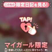 ヒメ日記 2025/09/10 23:46 投稿 中井かおる ABC 岩手ソープ