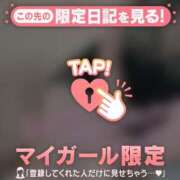 ヒメ日記 2025/09/16 00:01 投稿 中井かおる ABC 岩手ソープ