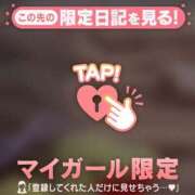 ヒメ日記 2025/10/05 00:16 投稿 中井かおる ABC 岩手ソープ