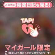 ヒメ日記 2025/10/08 00:16 投稿 中井かおる ABC 岩手ソープ